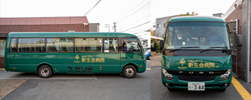 送迎バスの写真