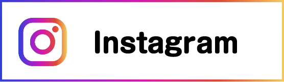 公式インスタグラム