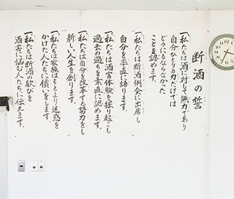 大会場
